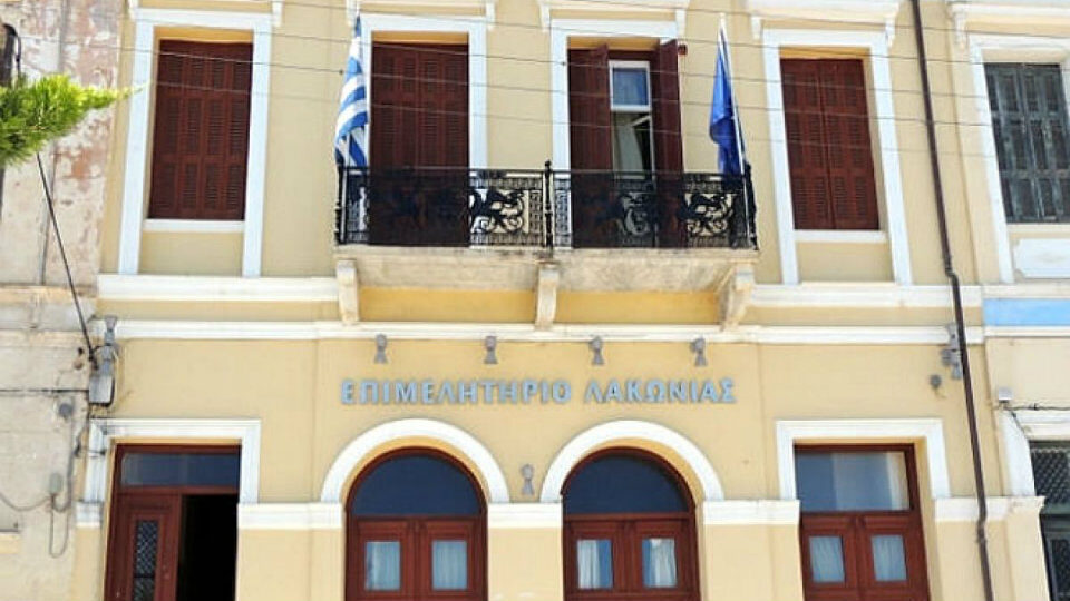 ΔΕΘ: Το Επιμελητήριο Λακωνίας θα καλύψει το 100% του κόστους για τα μέλη του