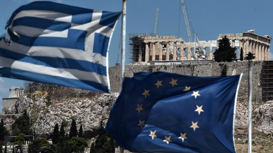 Επιχειρείν ελληνικά αλλά... εκτός Ελλάδας