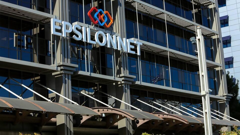 Epsilon Net: Ανοδικά κέρδη και πωλήσεις - πώς κινείται το στρατηγικό πλάνο 2023-2025