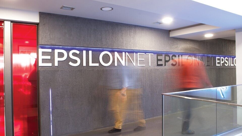 Epsilon Net: Ολοκληρώθηκε με μεγάλη επιτυχία το πρώτο Epsilon Net Coding School