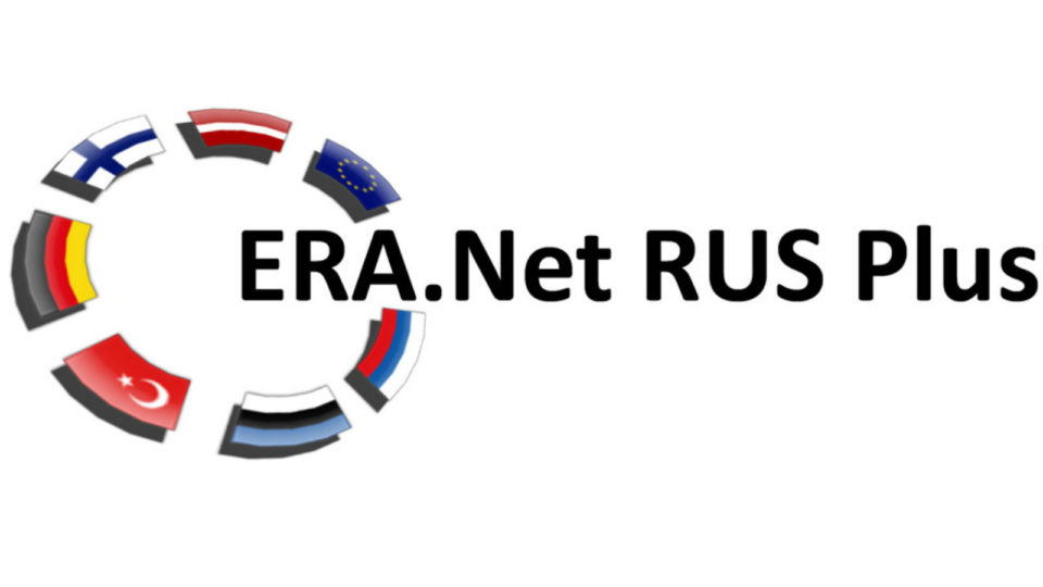 Παράταση προθεσμίας υποβολής ερευνητικών προτάσεων στο πλαίσιο του ευρωπαϊκού έργου δικτύωσης ERANET-RUS-PLUS