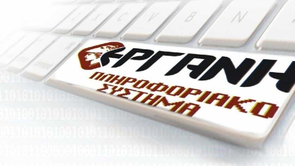 Θετικό κατά 133.082 θέσεις εργασίας το ισοζύγιο ροών μισθωτής απασχόλησης για το 2021