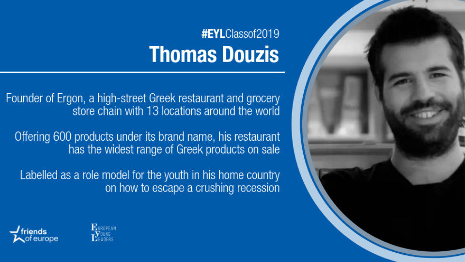 Θωμάς Δούζης: Ένας Έλληνας στους «Νέους Ευρωπαίους Ηγέτες για το 2019»