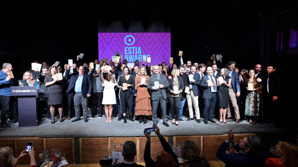 Estia Awards 2021: Οι προκλήσεις μας κάνουν πιο ανθεκτικούς
