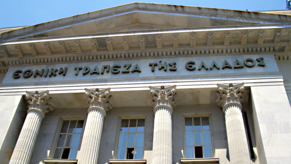 Εθνική Τράπεζα: «Τράπεζα της χρονιάς στην Ελλάδα» από το περιοδικό The Banker​