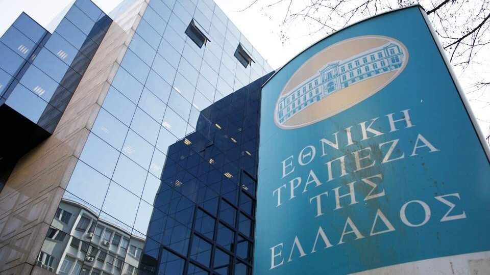 Στηρίζει την πράσινη μετάβαση η ΕΤΕ: Νέα δάνεια με ευνοϊκούς όρους