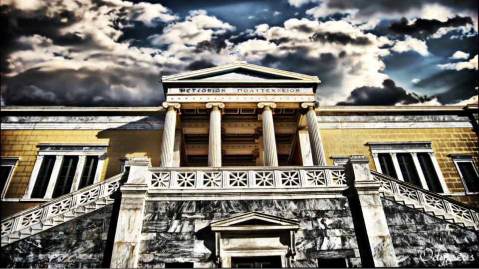 Παγκόσμια έρευνα: Αυτά είναι τα 6 ελληνικά πανεπιστήμια που τα πτυχία τους έχουν παγκόσμιο κύρος
