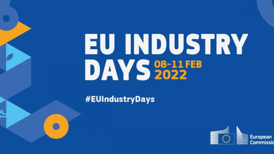 EU Industry Days 2022​: Το βιομηχανικό οικοσύστημα της ΕΕ στον δρόμο προς την πράσινη και ψηφιακή μετάβαση