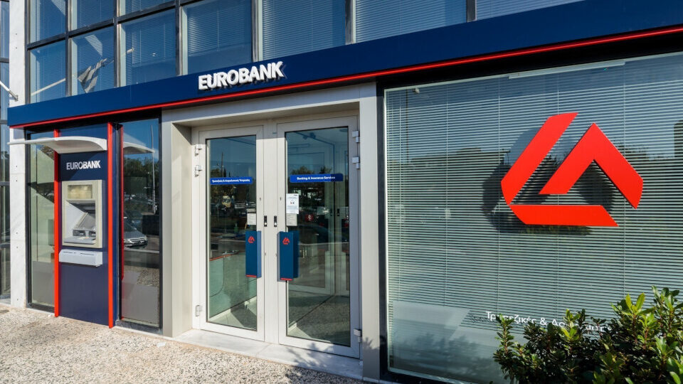 Eurobank: Προσαρμοσμένα καθαρά κέρδη 711 εκατ. ευρώ στο πρώτο εξάμηνο του 2025