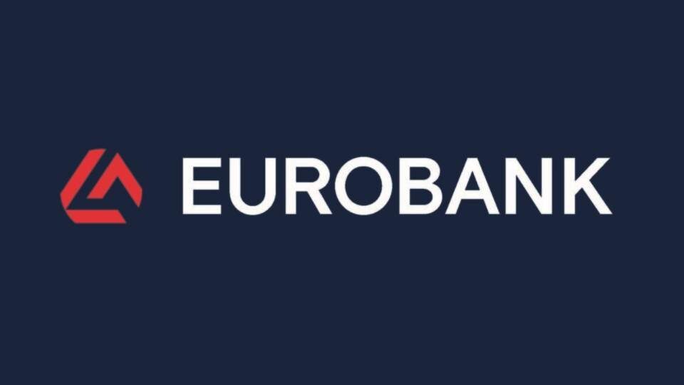 Eurobank: Προοπτικές και προκλήσεις της ελληνικής οικονομίας το 2022