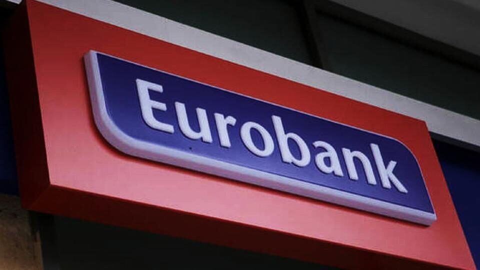Eurobank: ​Νέος Group Chief Transformation Officer ο Ανδρέας Αθανασόπουλος