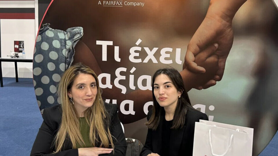 Η Eurolife FFH δίπλα στους νέους στις Ημέρες Σταδιοδρομίας 2025 του Πανεπιστημίου Πειραιώς