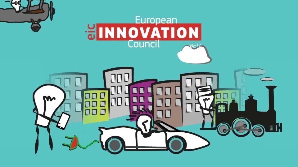 Ευρωπαϊκό Συμβούλιο Καινοτομίας: 10 δισ. ευρώ για την ανάπτυξη ρηξικέλευθων καινοτομιών