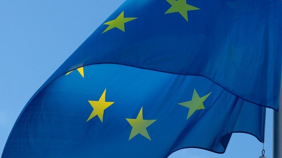 Συμφωνία ΕΕ, ΗΠΑ και Ιαπωνίας για τις βιομηχανικές επιδοτήσεις