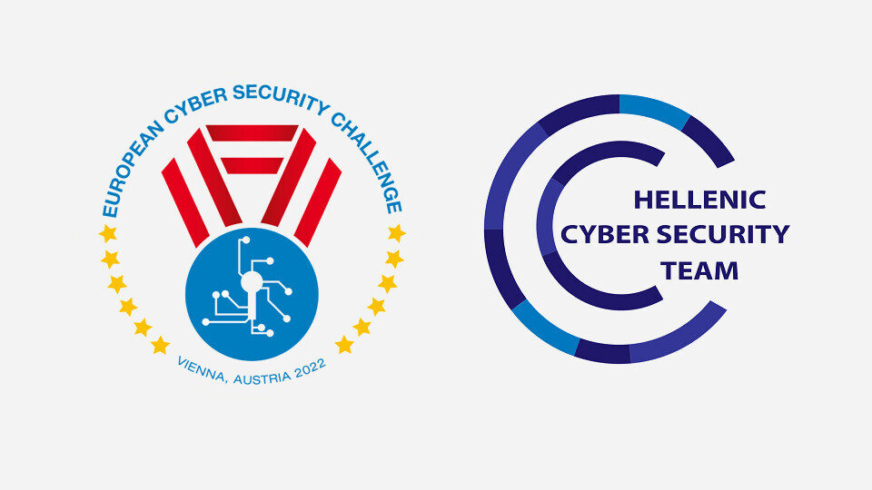 European Cyber Security Challenge 2022: Έτοιμη η ελληνική ομάδα που θα ταξιδέψει στη Βιέννη