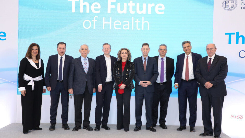 Το μέλλον του κλάδου Υγείας στο επίκεντρο εκδήλωσης ΕΒΕΑ και Ειδικής Γραμματείας Μακροπρόθεσμου Σχεδιασμού