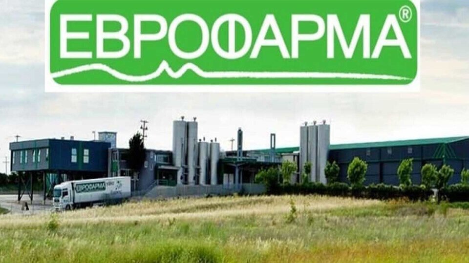 Εβροφάρμα: 12.000 € για τα νοσοκομεία Αλεξανδρούπολης και Διδυμοτείχου