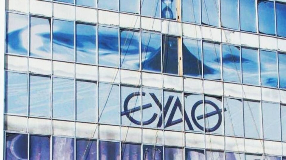 Έξυπνοι αισθητήρες στα φρεάτια της ΕΥΑΘ - Μείωση κατά 80% πιθανότητας πλημμύρας