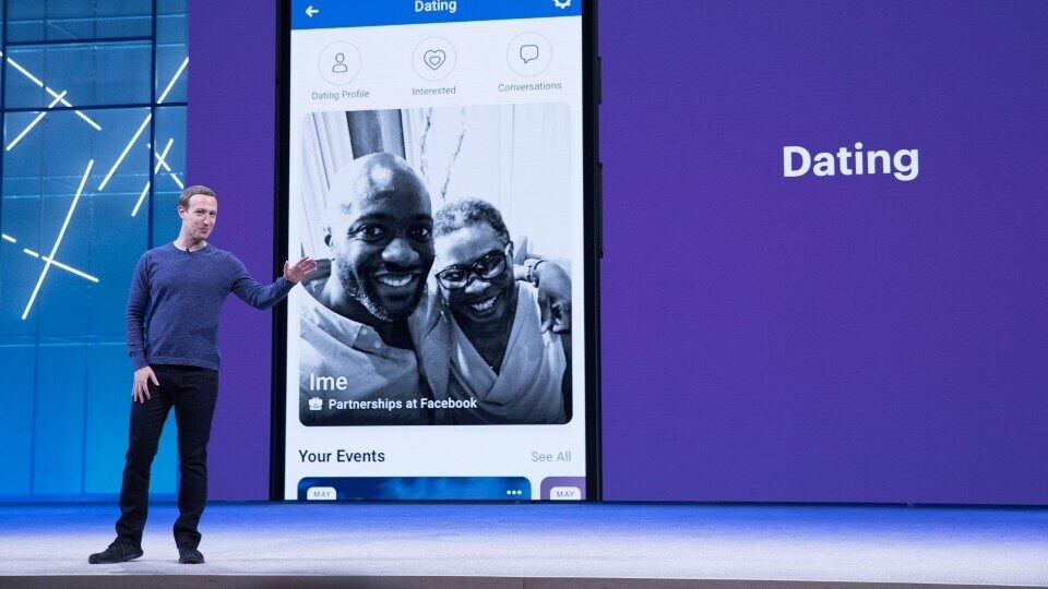 Facebook Dating: Αναβάλλεται το ευρωπαϊκό λανσάρισμα της υπηρεσίας γνωριμιών