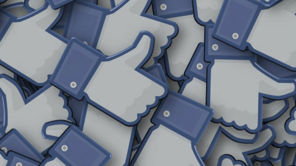 Δικαστήριο ΕΕ: Απόφαση για τα «Like» του Facebook σε ιστοσελίδες