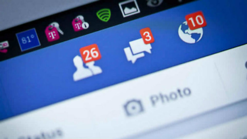 Ουγγαρία: Πρόστιμο 3,6 εκατ. ευρώ στην Facebook για τις «δωρεάν υπηρεσίες»