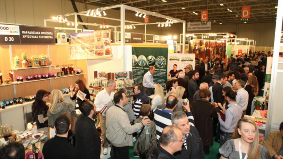 Με επιτυχία ολοκληρώθηκε η 4η FOOD EXPO που πραγματοποιήθηκε από τις 18-20 Μαρτίου 2017 στο Metropolitan Expo