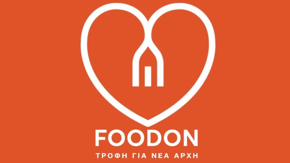 Food On: Επανεκκινεί δυναμικά τις δράσεις, με μία σειρά από κοινωνικά γεύματα