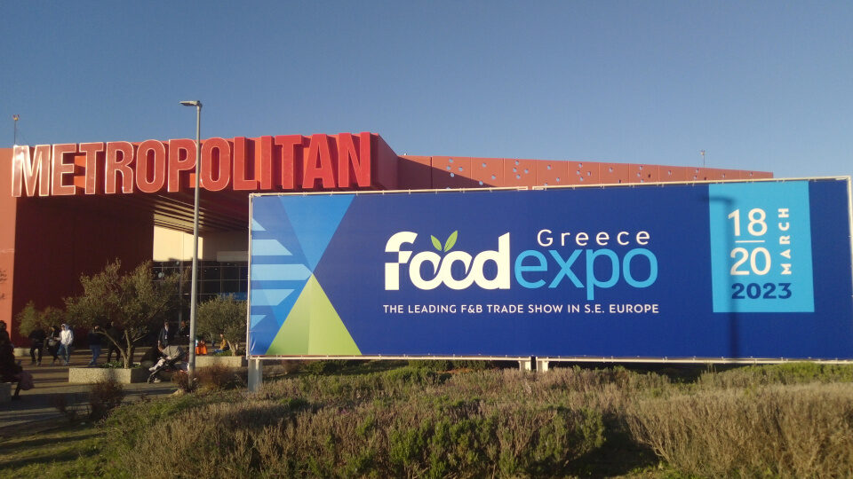 Άβατο για τις μικρές και μεσαίες επιχειρήσεις τα ελληνικά σούπερ μάρκετ