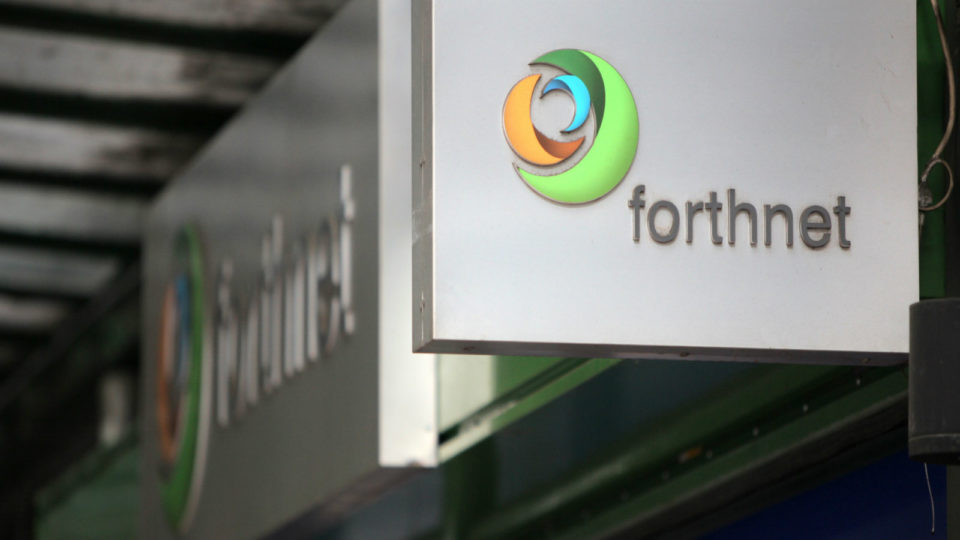 Η Forthnet μπαίνει στην κινητή τηλεφωνία μέσω συμφωνίας με τη Vodafone