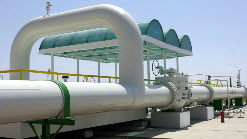ΗΑΕ: ​Συνεργασία Goldman Sachs - ADNOC για επιχειρήσεις φυσικού αερίου​