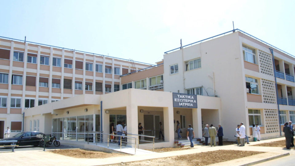 193 θέσεις εργασίας στο Γενικό Νοσοκομείο «Γ. Γεννηματάς»