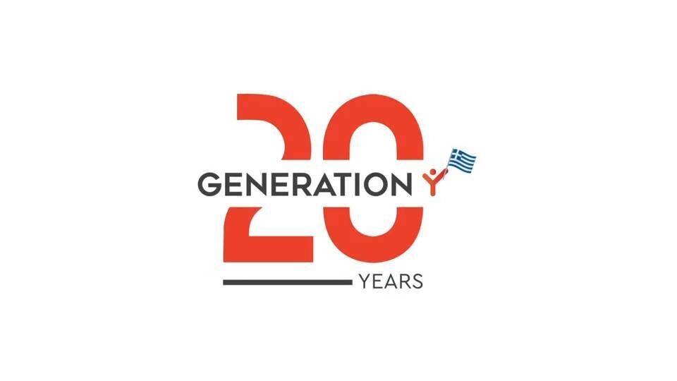 Generation Y: Άνοιγμα 100 νέων θέσεων εργασίας - Καμπάνια «Choose Your Perspective»