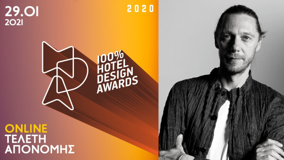 Ο Ιταλός Designer Gian Paolo Venier ζωντανά στην Τελετή Απονομής των 100% Hotel Design Awards