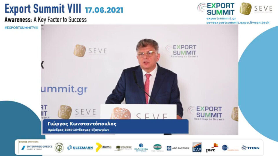 Export Summit VIII: Η επόμενη μέρα του εξαγωγικού επιχειρείν