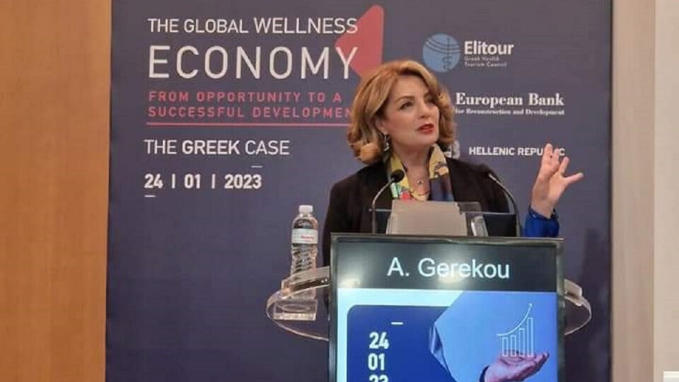 Ά Γκερέκου: Η Ελλάδα μπορεί να αναδειχθεί σε παγκόσμιο κέντρο αυθεντικής ευζωίας