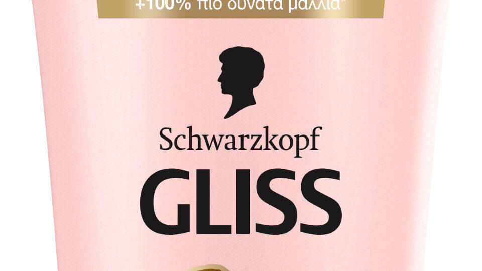 ​Schwarzkopf: Νέα Gliss «για +100% πιο δυνατά μαλλιά»​​