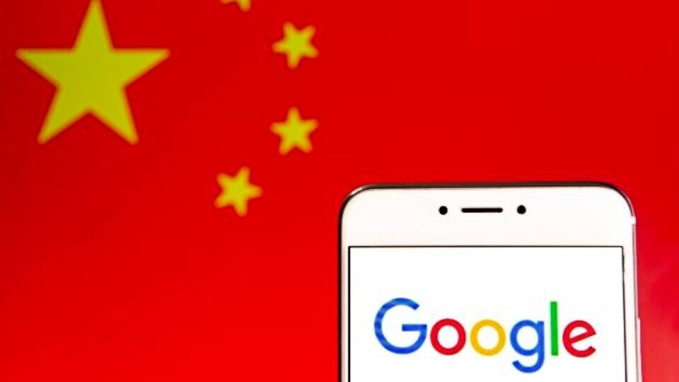 Η Google εγκαταλείπει τα σχέδια για μηχανή αναζήτησης στην Κίνα