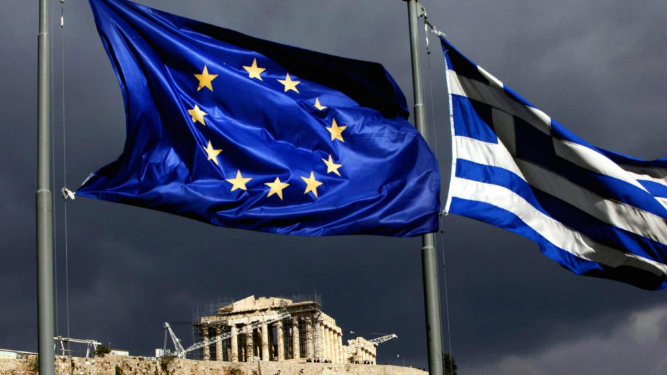 Απολογιστική ημερίδα για το Εθνικό Σχέδιο Ανάκαμψης και Ανθεκτικότητας Ελλάδα 2.0 από την ΕΕ και το ΙΟΒΕ​