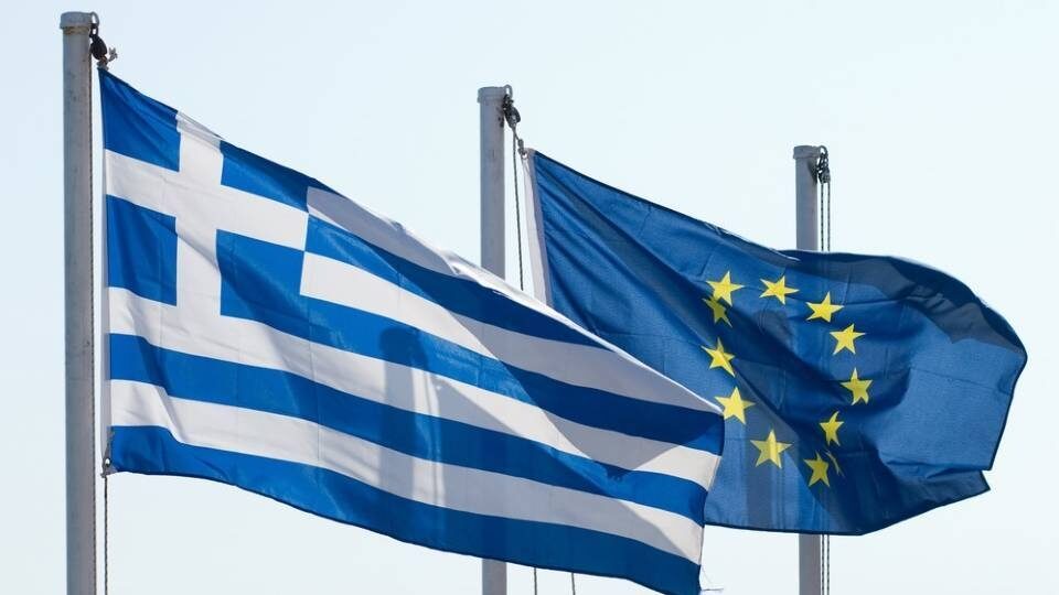 H Αμαλία Μπακαλώνη νέο εθνικό μέλος της Eurojust για την Ελλάδα