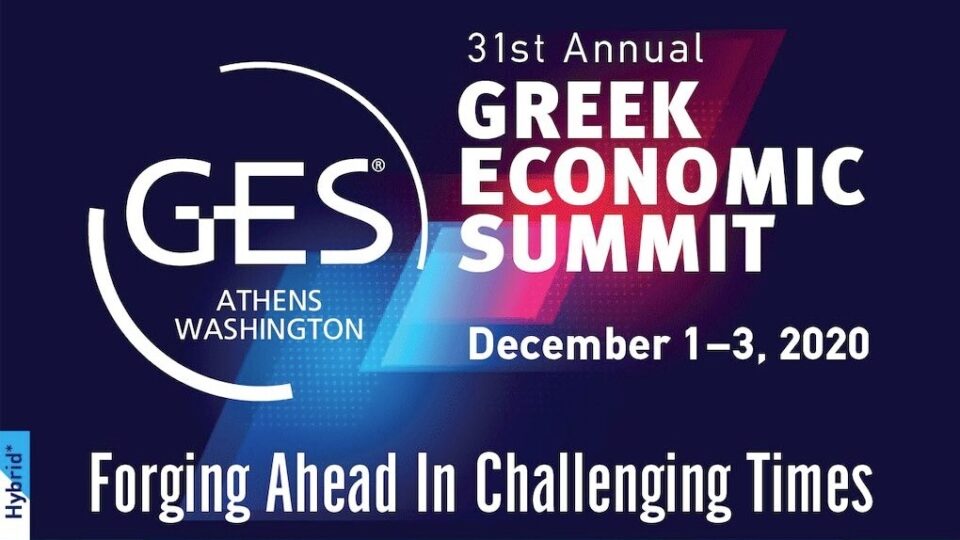 Με επιτυχία πραγματοποιήθηκε η 2η μέρα του Greek Economic Summit 2020