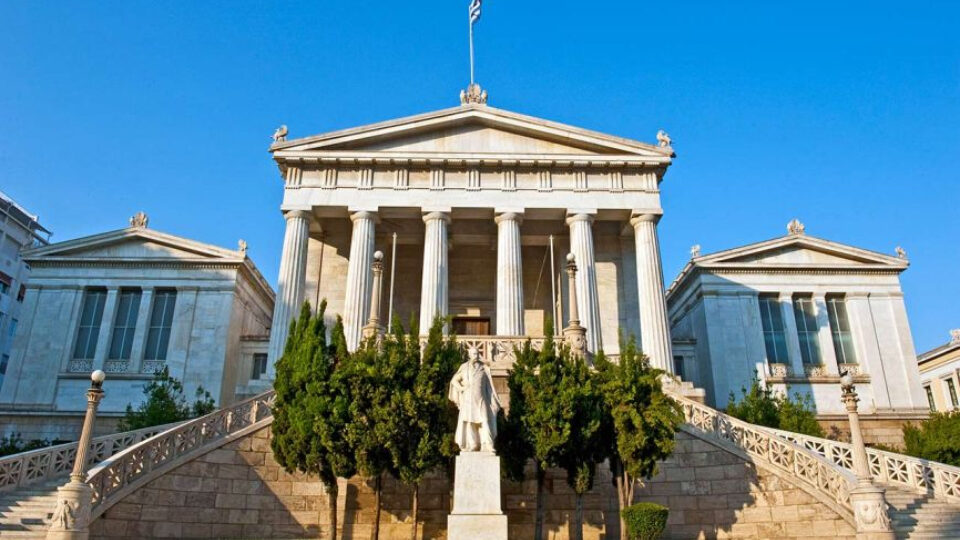 Ελληνικά Πανεπιστήμια που... «βγάζουν» επιχειρηματίες και startuppers
