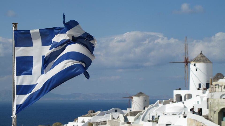 Θετική η 14η έκθεση αυξημένης εποπτείας για την εκταμίευση της δόσης των 748 εκατ. ευρώ