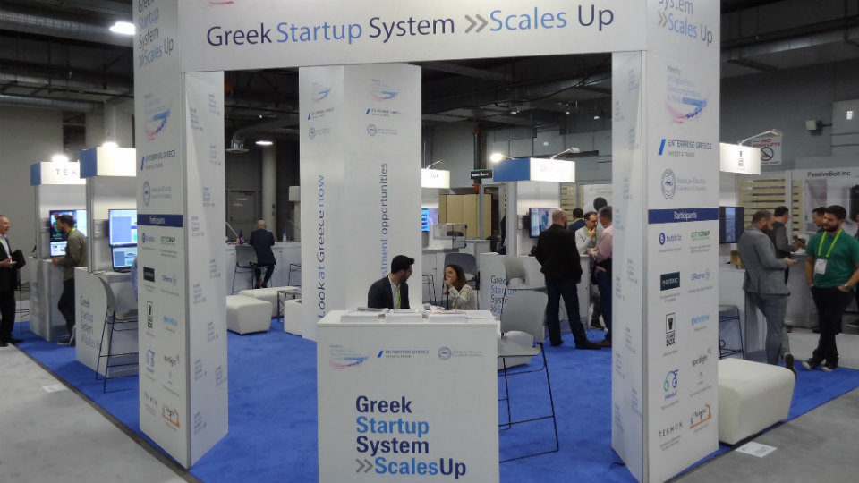 CES 2019: Η Ελλάδα στη μεγαλύτερη έκθεση καινοτομίας στο Las Vegas