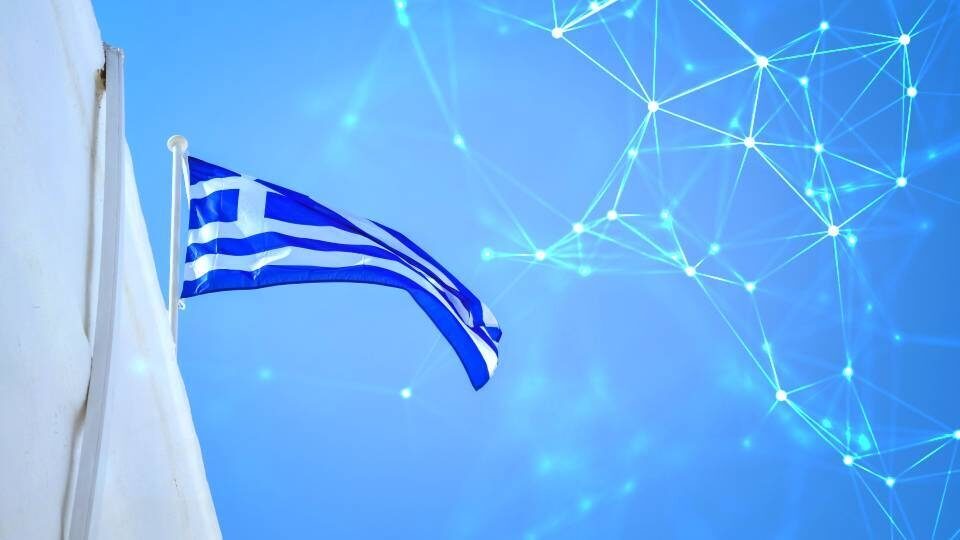 Τελικά αποτελέσματα της Κομισιόν για τα European Digital Innovation Hubs