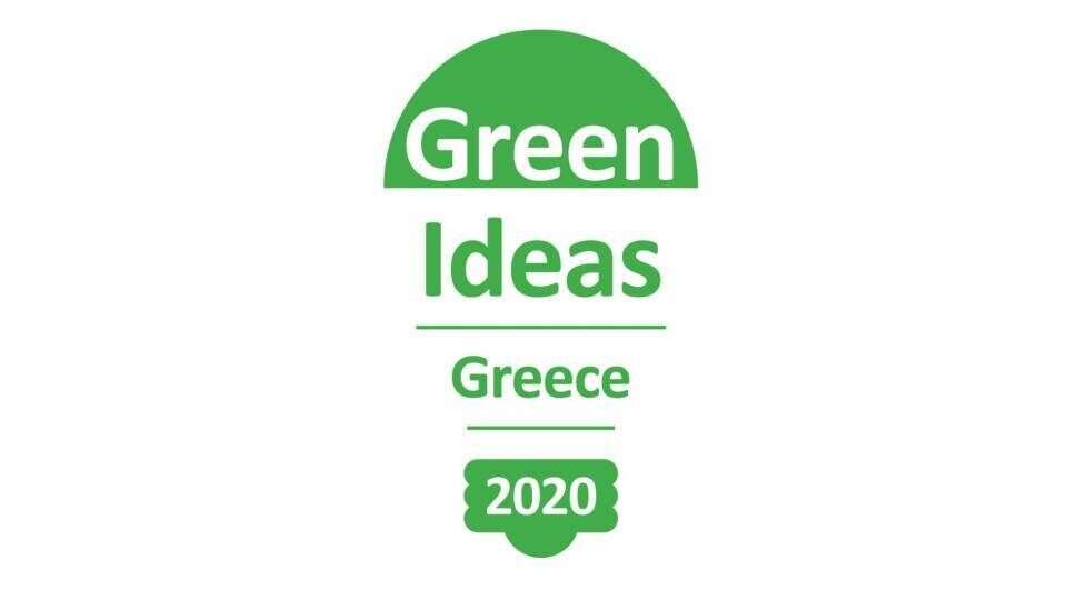 Τοπικός Διαγωνισμός Green Ideas Greece 2020: Οι νικήτριες ιδέες