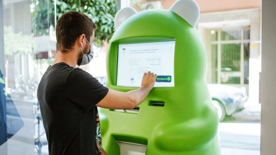 Green Panda: Επένδυση 1,5 εκατομμυρίων ευρώ για τη ανακύκλωση smartphones