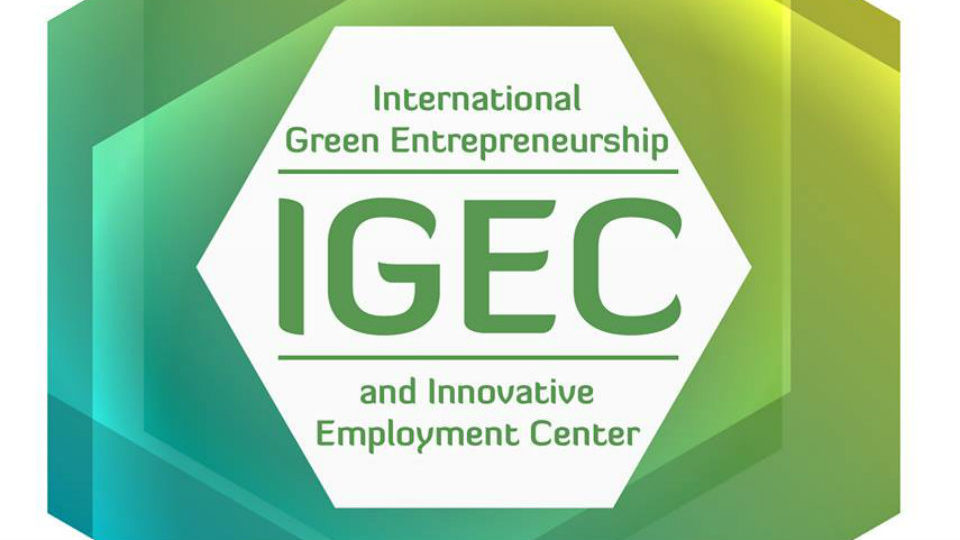 Ακαδημία Επιχειρηματικότητας: Δωρεάν ευρωπαϊκό σεμινάριο στην πράσινη επιχειρηματικότητα