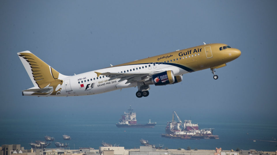 Συμφωνία για πτήσεις με κοινό κωδικό (Codeshare Agreement) μεταξύ Gulf Air και Aegean Airlines