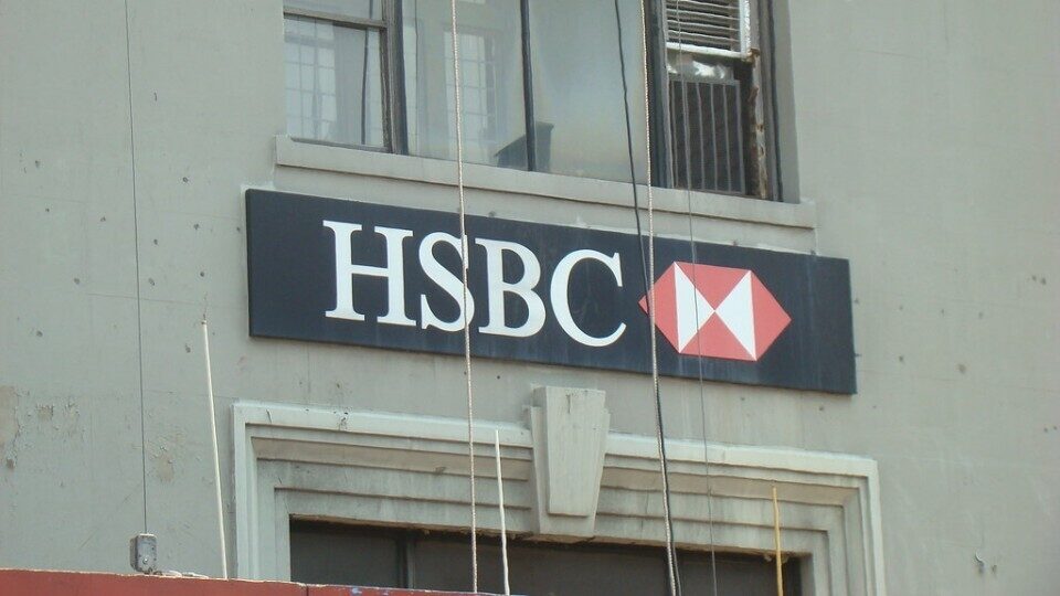 Απογεύματα Παρασκευής χωρίς τηλεδιασκέψεις θα καθιερώσει η HSBC