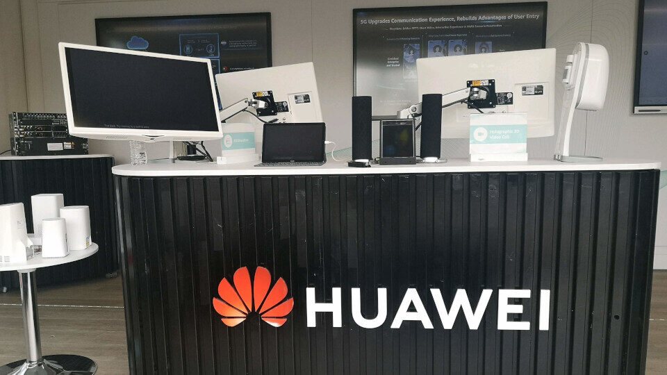 Τις δυνάμεις τους ενώνουν Huawei και ΔΥΠΑ για την ενίσχυση της γυναικείας απασχόλησης